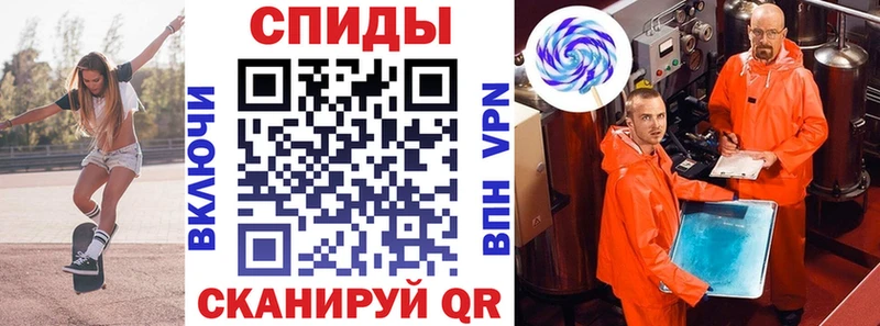 нарко площадка официальный сайт  Славгород  Амфетамин VHQ 