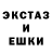 КЕТАМИН VHQ DANIEL LAPSHIN