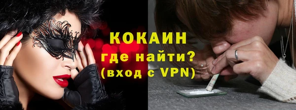 mix Иннополис
