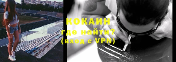 mix Иннополис