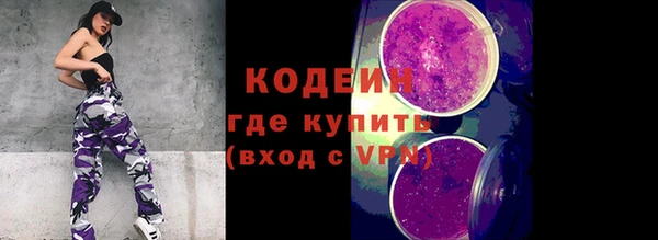 mix Иннополис