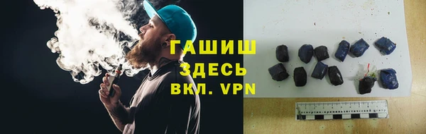 mix Иннополис