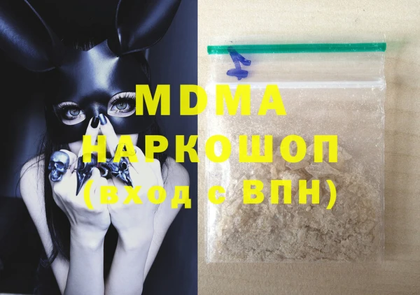 mix Иннополис