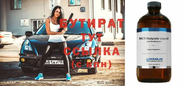 mix Иннополис