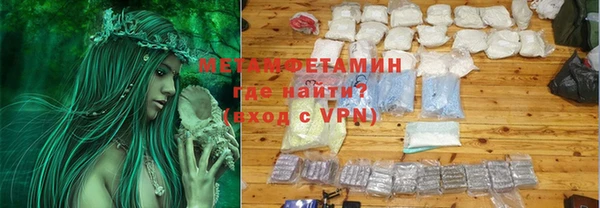 mix Иннополис