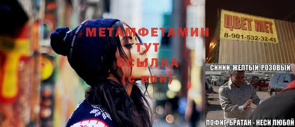 mix Иннополис