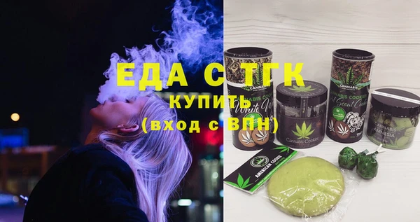 MDMA Premium VHQ Инсар