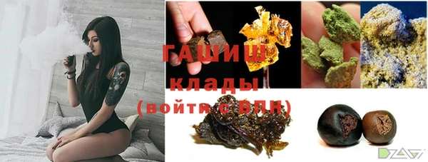 mix Иннополис