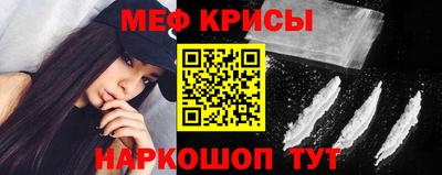 круглые Кингисепп