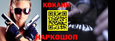 крисы Кинель