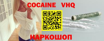 МДМА Кимры