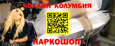 МДМА Кимры