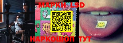 круглые Кингисепп