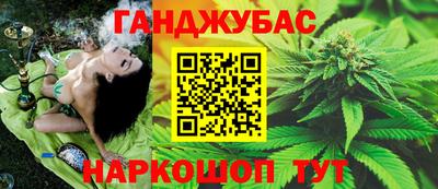 МДМА Кимры