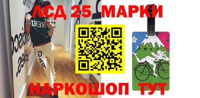 МДМА Кимры