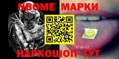 МДМА Кимры