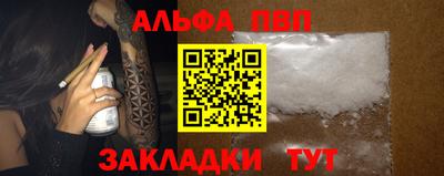 МДМА Кимры