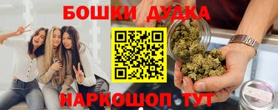 амфетамин Апшеронск