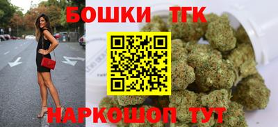 круглые Кингисепп