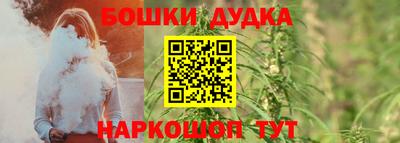 мдпв Коммунар