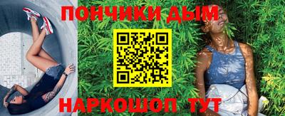 МДМА Кимры