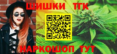 крисы Кинель