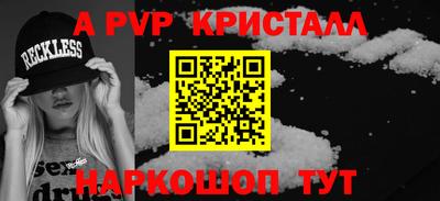 круглые Кингисепп
