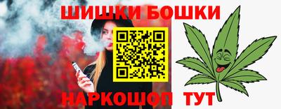 амфетамин Апшеронск