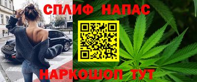 круглые Кингисепп