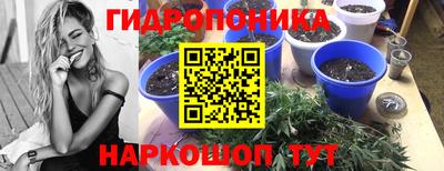 амфетамин Апшеронск