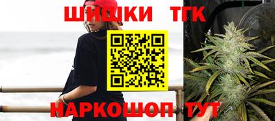 круглые Кингисепп