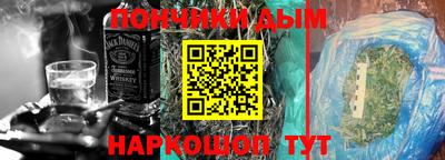 круглые Кингисепп