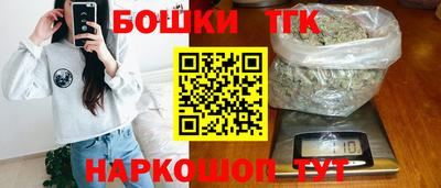 круглые Кингисепп