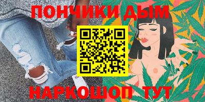 круглые Кингисепп