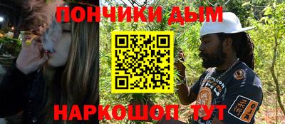 МДМА Кимры