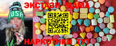крисы Кинель