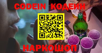 крисы Кинель