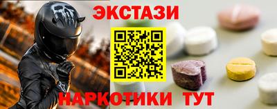 крисы Кинель