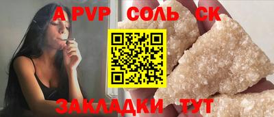 МДМА Кимры