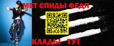 бутират Конаково