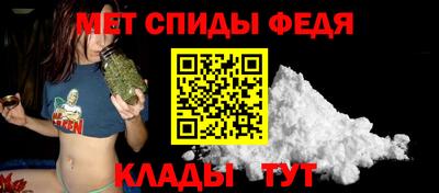 МДМА Кимры