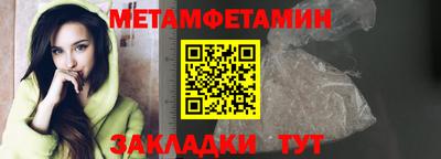 МДМА Кимры