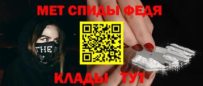 круглые Кингисепп
