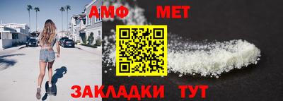 МДМА Кимры