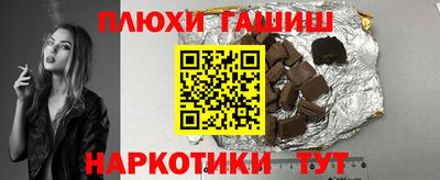 крисы Кинель