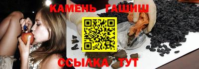 МДМА Кимры