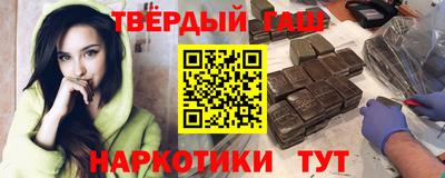 прущие грибы Апрелевка