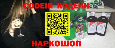 МДМА Кимры