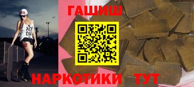 крисы Кинель
