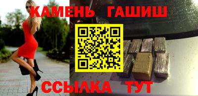 крисы Кинель